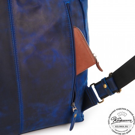 Кожаный рюкзак "Индиго" (электрик крейзи)